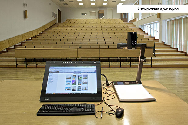 Creative energy and inspiration symbols